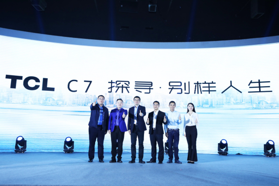 TCL C7  20日苏宁易购全面开售