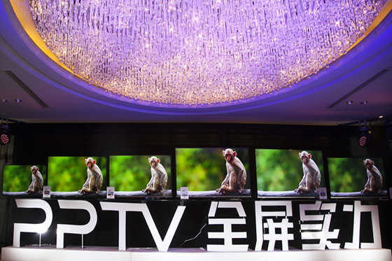 PPTV发布五大系列全面屏新品 助推电视行业迎来全面屏时代