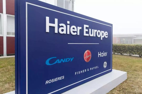 海尔完成对Candy的收购 计划于2022年前实现西欧营收排名前三