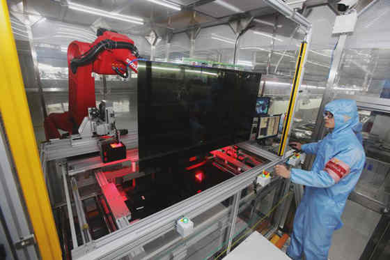 打造中国西部一大创新高地  康佳电子科技产业园落地遂宁