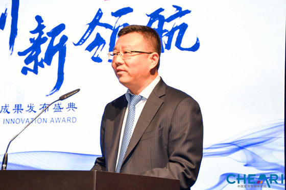 “第十五届中国家用电器创新成果发布盛典”在德国IFA成功
