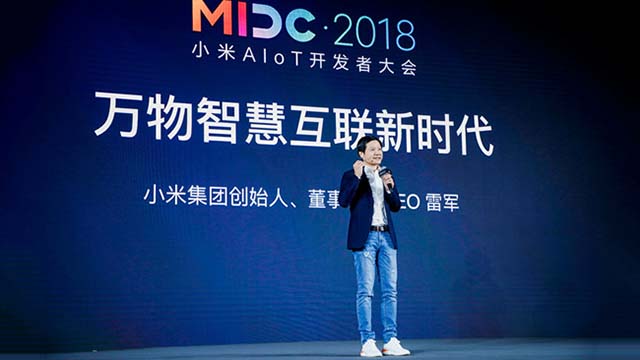 小米投亿元成立AIoT开发者基金  打造“AI+IoT”全球领军者