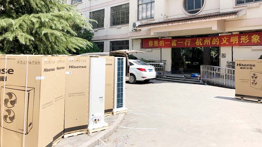 杭州首批48所学校安装了5G海信物联空调
