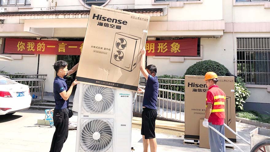 杭州首批48所学校安装了5G海信物联空调