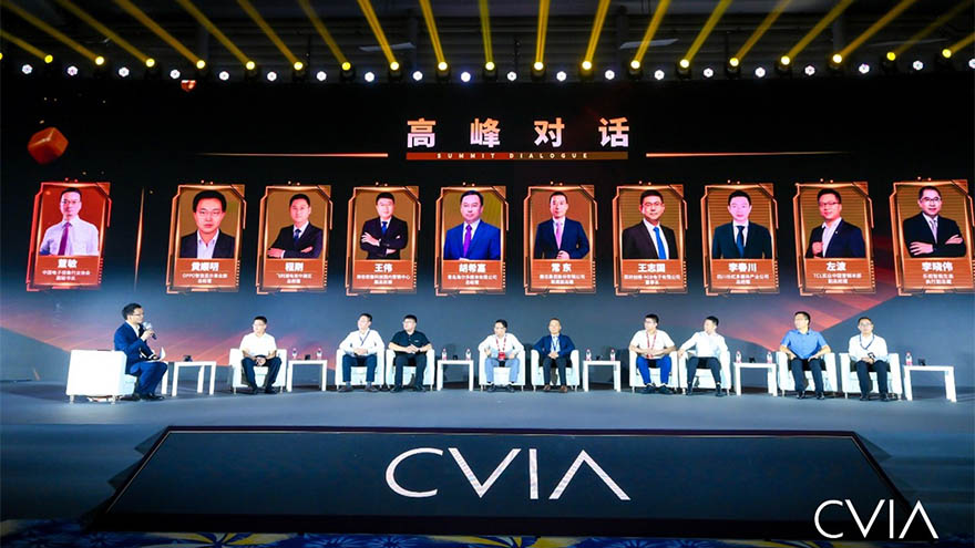 2022年第十四届中国数字电视盛典深圳召开,重塑彩电业新价值