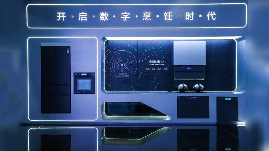 引爆数字革命，老板电器数字厨电AI烹饪新旗舰创造者i7重磅发布
