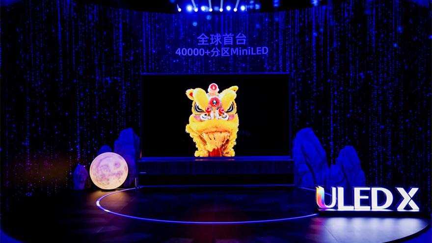 中国芯成就冠军画质 海信发布110英寸4万分区最强MiniLED电视