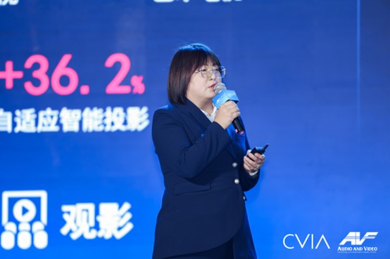   第19届AVF暨“科技创新奖”颁奖礼在京召开