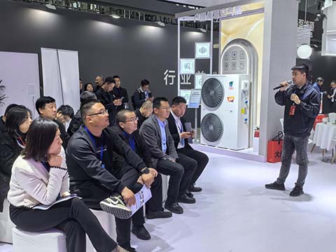 长虹中央空调硬核实力闪耀2024HPE中国热泵展